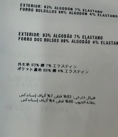 プラダ デニムパンツ レディース SIZE 25 (M) PRADA