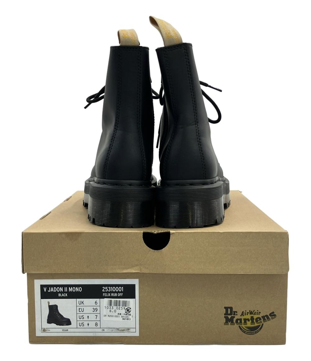Dr.Martens 8ホールブーツ メンズ SIZE UK6 (S) ドクターマーチン
