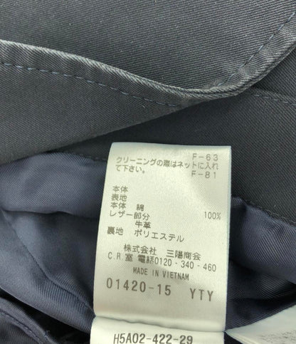 訳あり マッキントッシュフィロソフィー トレンチコート レディース SIZE 38 (M) MACKINTOSH PHILOSOPHY