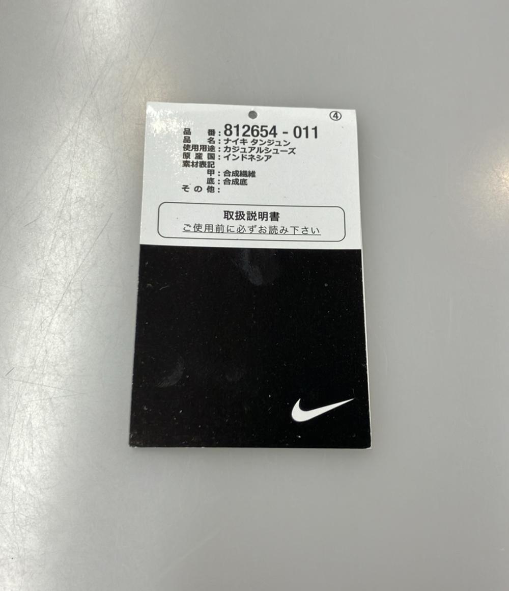 ナイキ ローカットスニーカー TANJUN 812654-011 メンズ SIZE 27.0 (L) NIKE