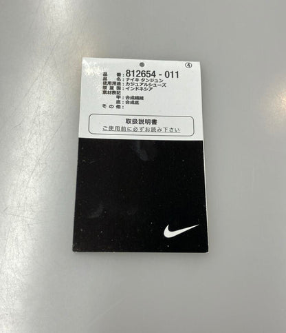 ナイキ ローカットスニーカー TANJUN 812654-011 メンズ SIZE 27.0 (L) NIKE