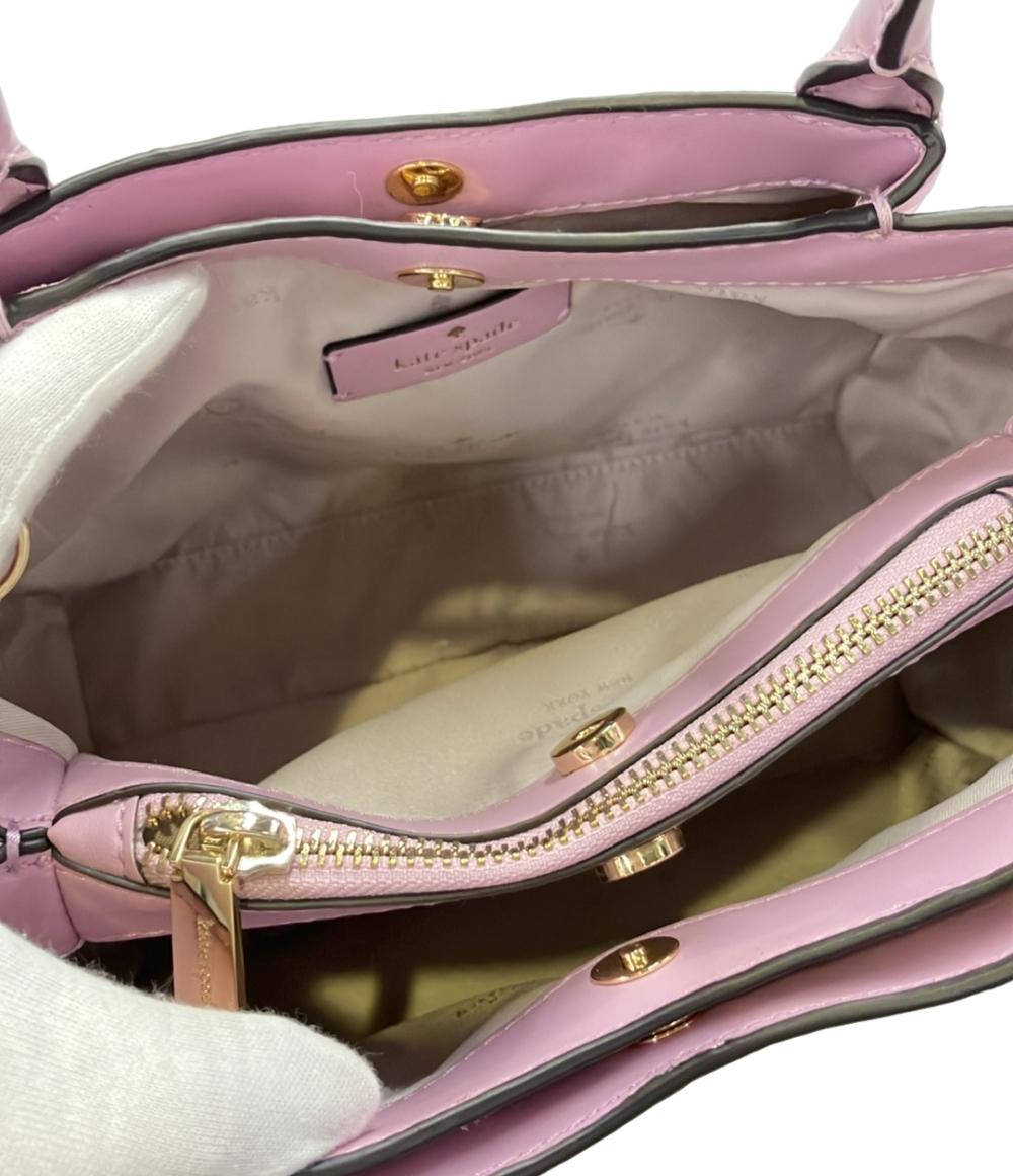 Kate Spade 2WAY ハンドバッグ ショルダーバッグ 斜め掛け レディース
