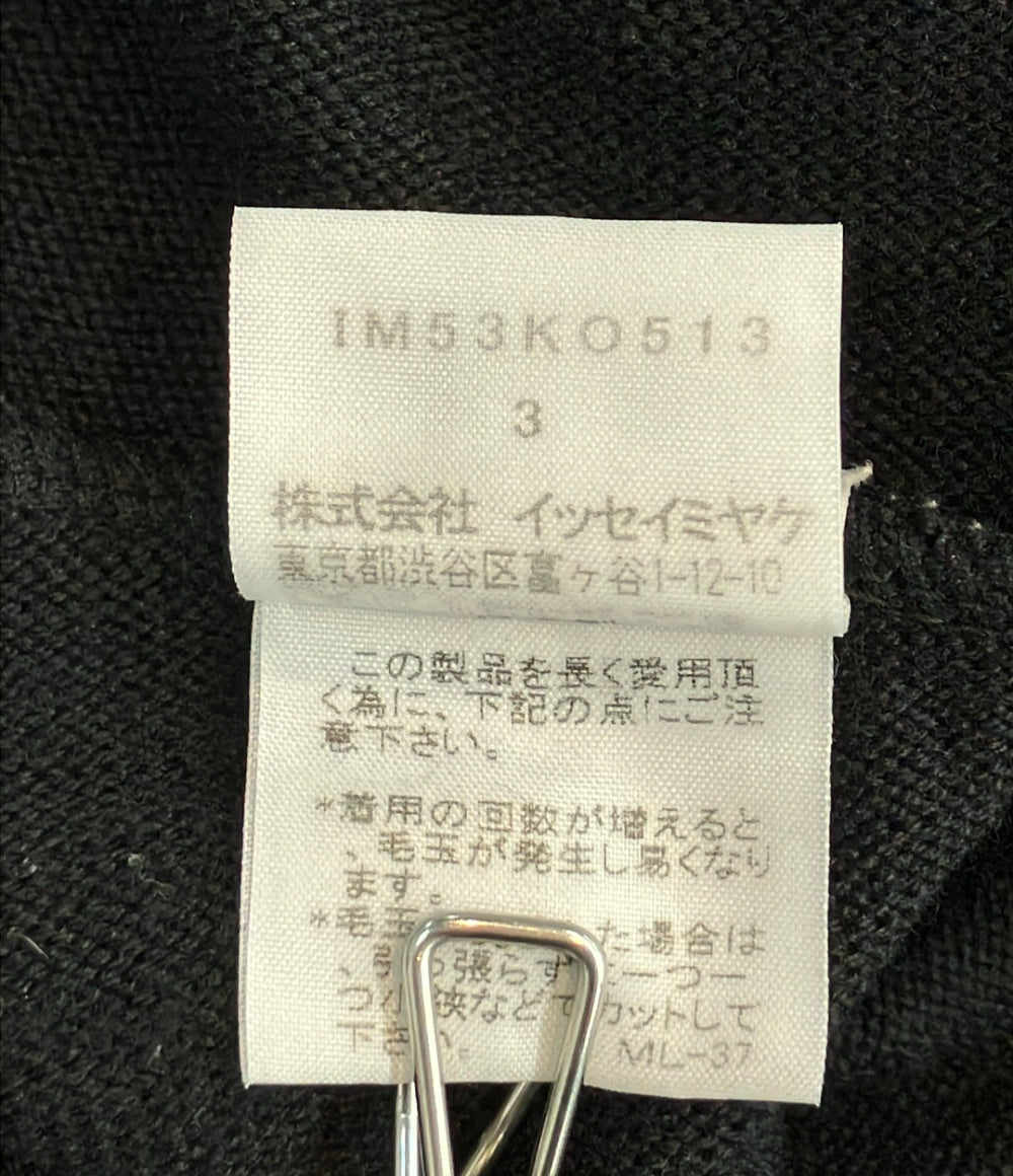 ISSEY MIYAKE 長袖 ニットカーディガン IM53KO513 レディース SIZE 3 イッセイミヤケ
