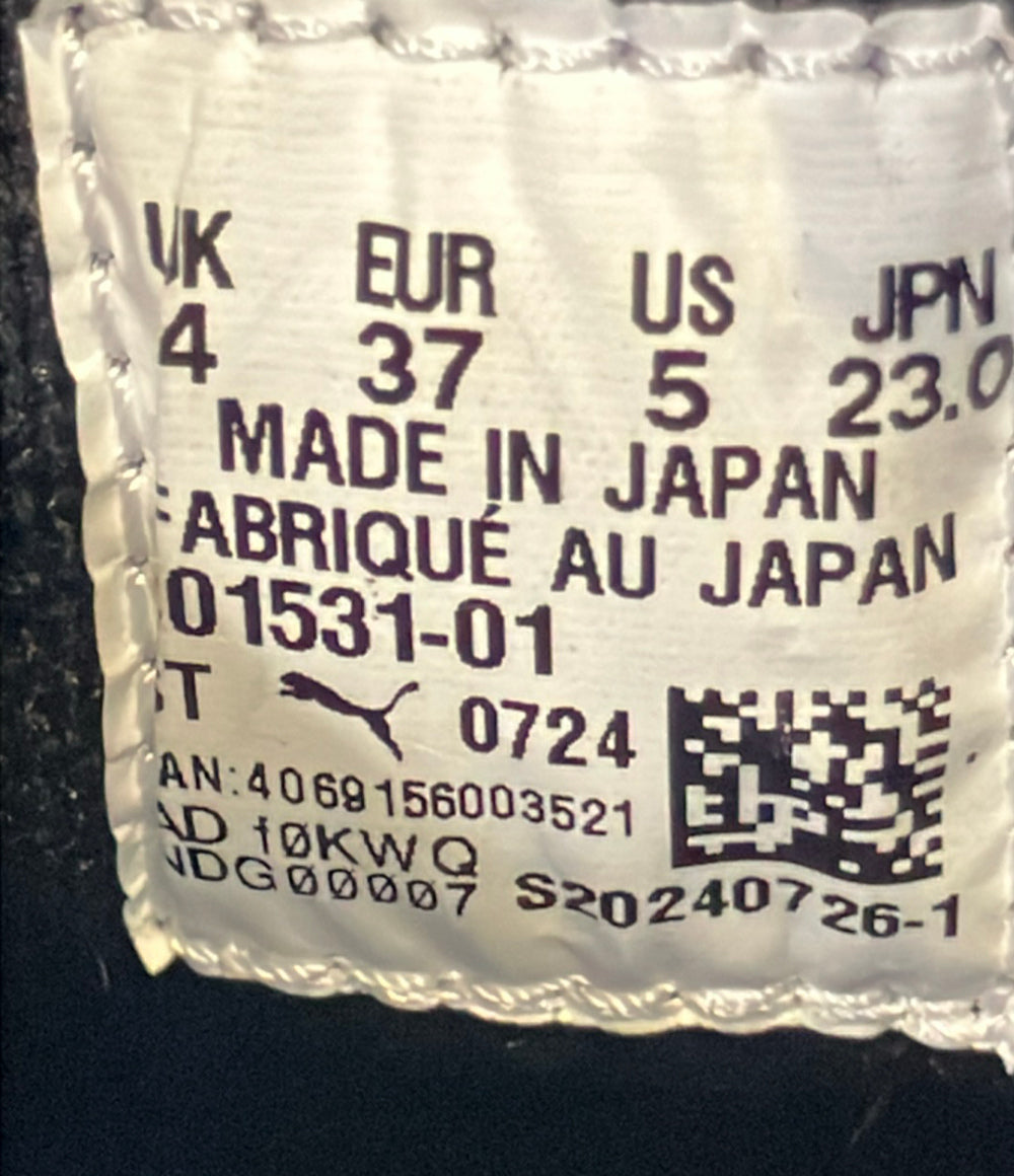 PUMA ローカットスニーカー スウェード V MIJ ビリーズ 10th 401531-01 レディース SIZE 23.0 プーマ