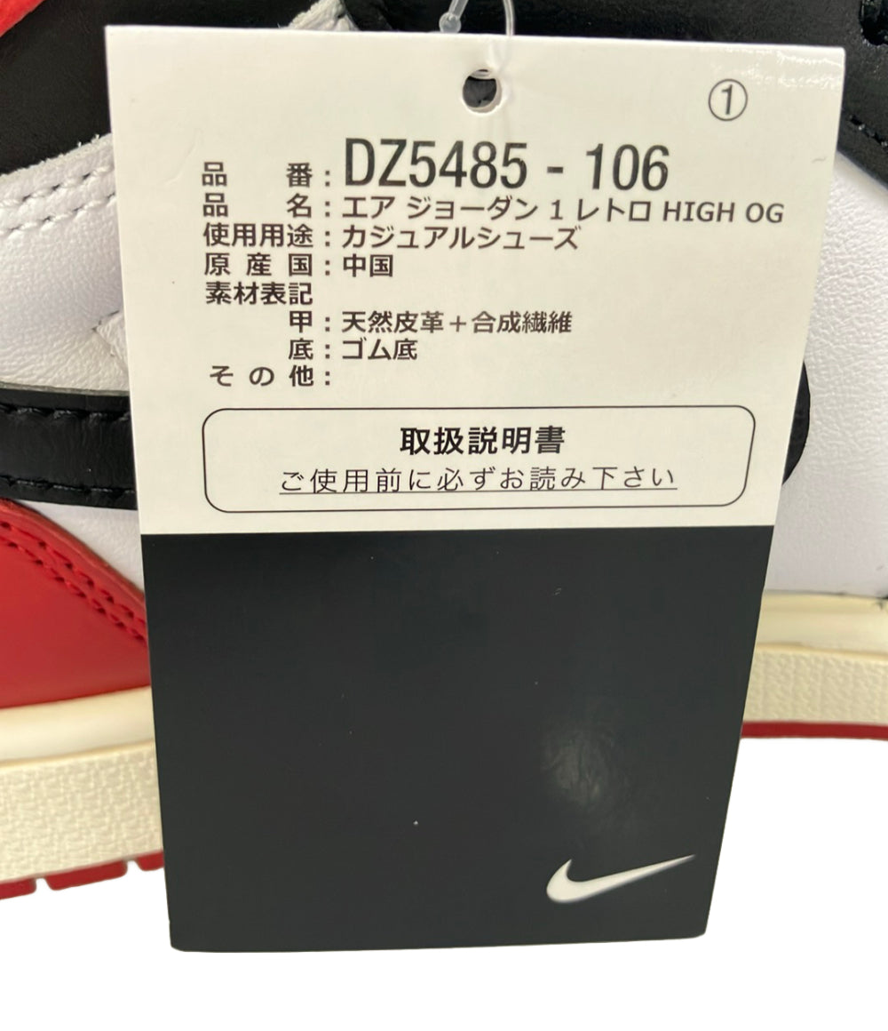 美品 NIKE ハイカットスニーカー エアジョーダン 1 レトロ HI OG DZ5485-106 メンズ SIZE 28.0 ナイキ