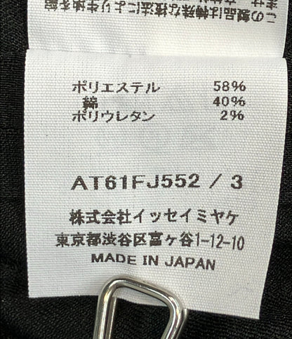 A-POC ABLE ISSEY MIYAKE 半袖 シャツ スチームストレッチ メンズ SIZE 3 エーポック エイブル イッセイ ミヤケ