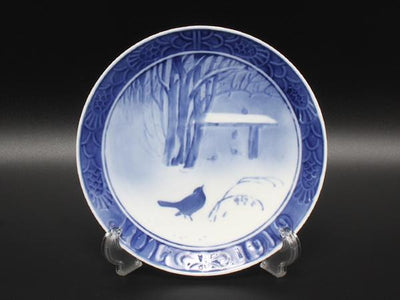 Royal Copenhagen イヤープレート 飾り皿 18cm 1919 ロイヤルコペンハーゲン