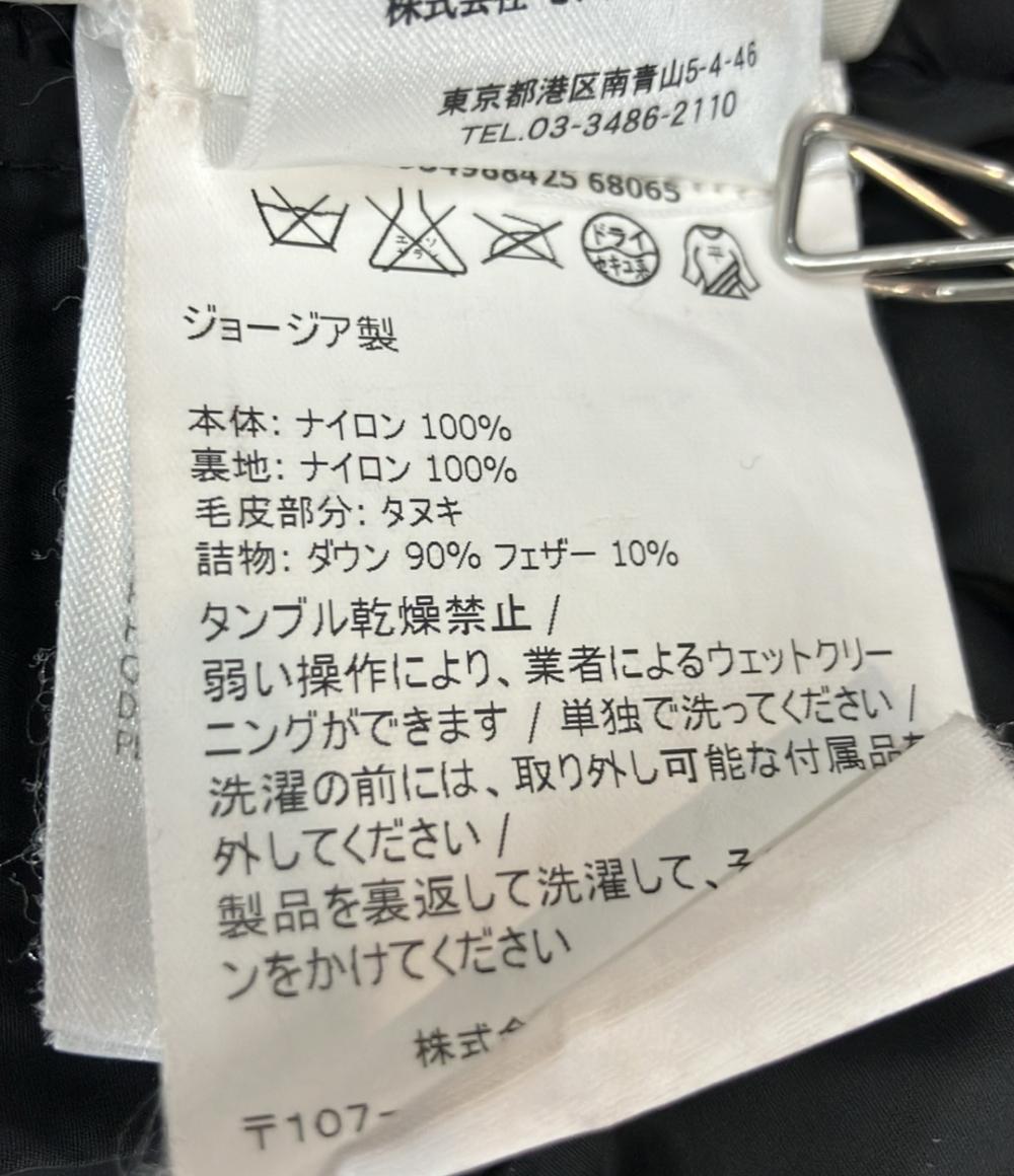 MONCLER ダウンコート KHLOE ファー付き B20934988425 レディース SIZE 0 (XS) モンクレール