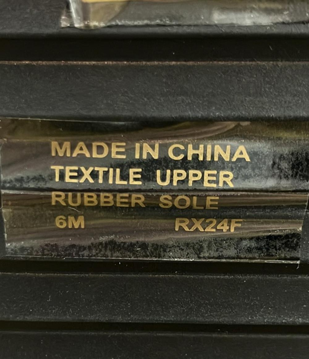 美品 MICHAEL KORS フェイクファートングサンダル 40F4ANFAID レディース SIZE 6 (23cm) マイケルコース