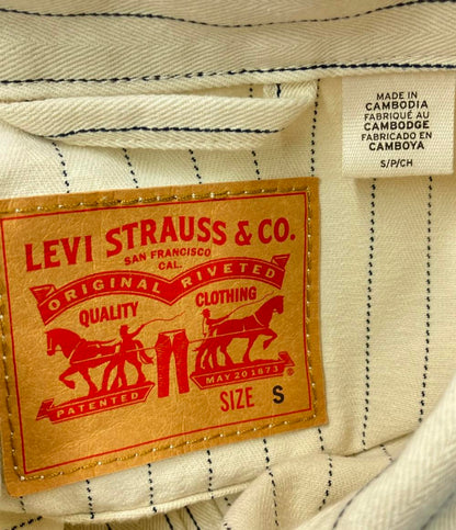 美品 リーバイス ストライプ柄オーバーサイズデニムジャケット ジージャン アウター メンズ SIZE S Levi's