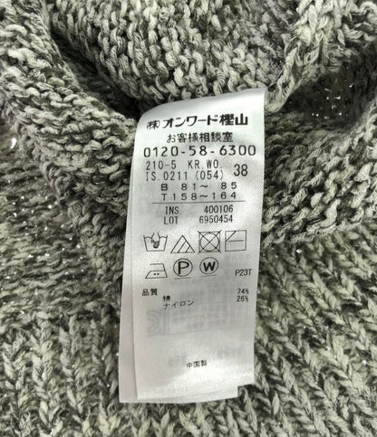 ニジュウサンク 長袖セーター レディース SIZE 38 (M) 23区