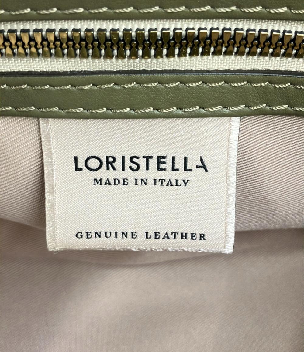 美品 LORISTELLA ハンドバッグ ショルダーバッグ 2WAY 斜め掛け レディース ロリスッテラ