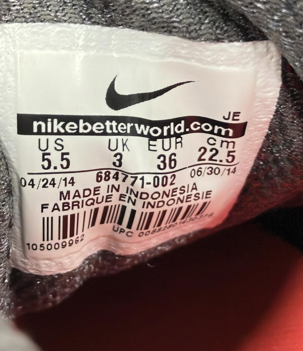 ナイキ ローカットスニーカー ダウンシフター 6 MSL 684771-002 レディース SIZE 22.5 (S) NIKE