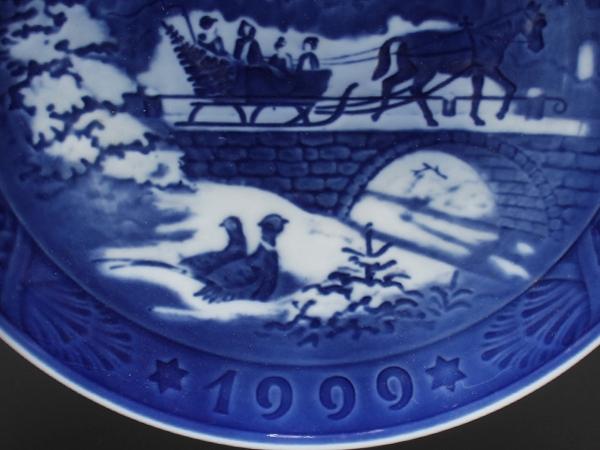 美品 ロイヤルコペンハーゲン イヤープレート 飾り皿 18cm 1999 Royal Copenhagen