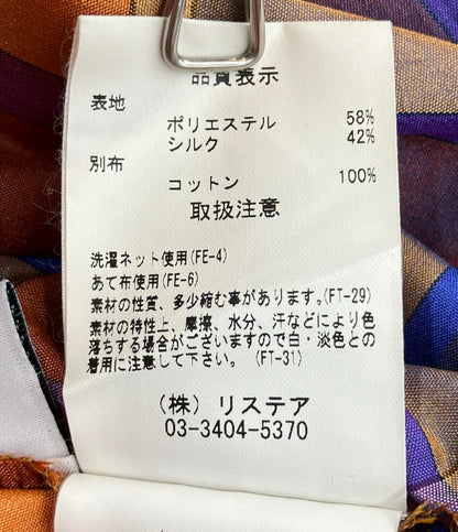 アイレネ 長袖ワンピース チェック レディース SIZE 36 (M) IRENE