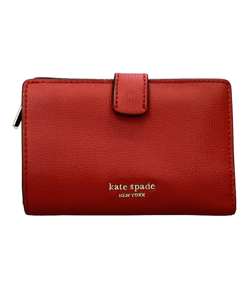 ケイトスペード 二つ折り財布 レディース Kate Spade