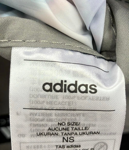 美品 ステラマッカートニー アディダス リュック ジムサック 花柄 レディース STELLA McCARTNEY adidas