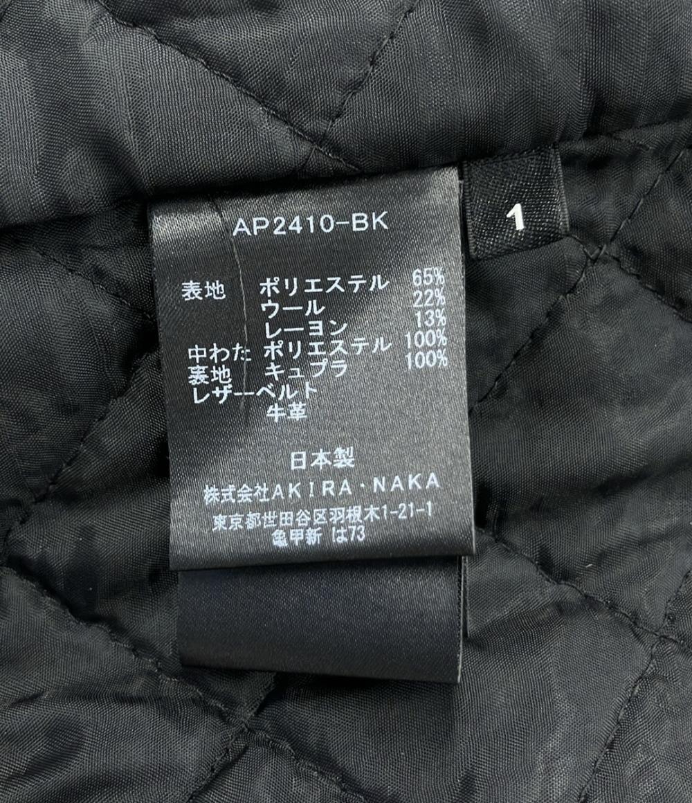 アキラナカ ノーカラージャケットSesilia front belt jacket AP2410-BK レディース SIZE 1 (S) AKIRANAKA