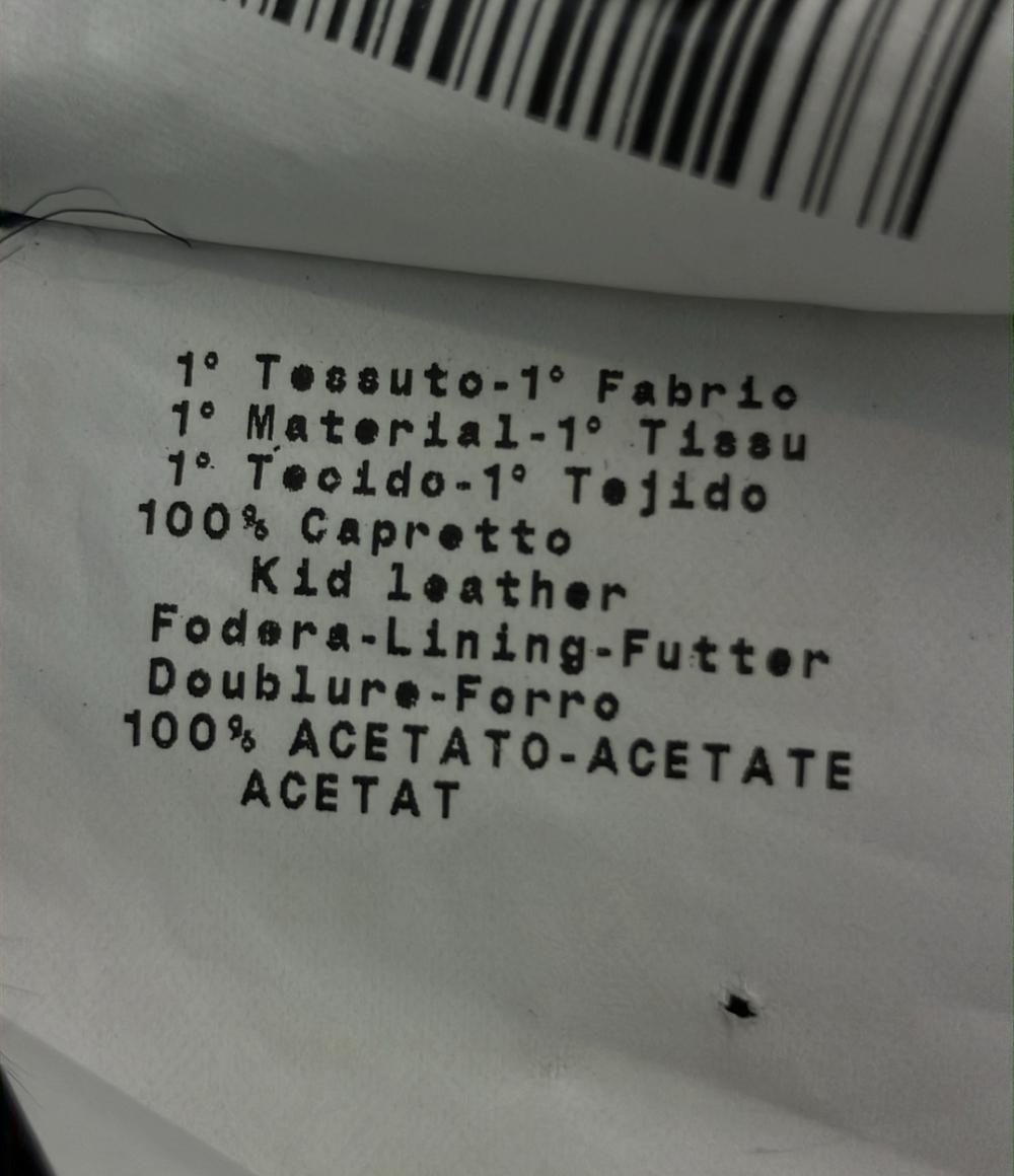 エンポリオ・アルマーニ レザーコート レディース SIZE TG 42 (XL) Emporio Armani