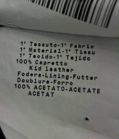 エンポリオ・アルマーニ レザーコート レディース SIZE TG 42 (XL) Emporio Armani