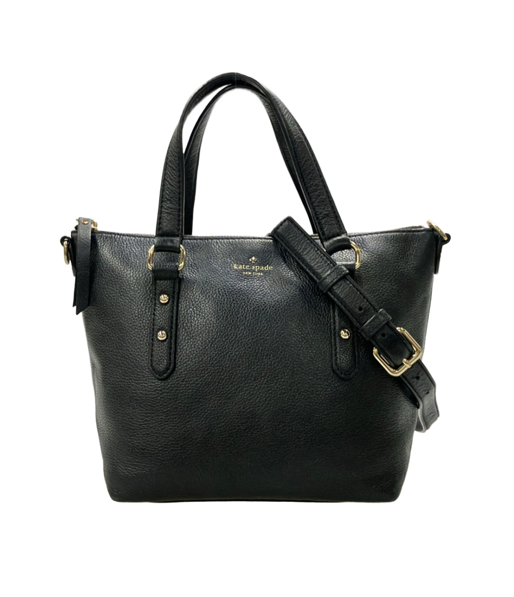 Kate Spade 2WAY ハンドバッグ ショルダーバッグ 斜め掛け WKRU5622 レディース ケイトスペード