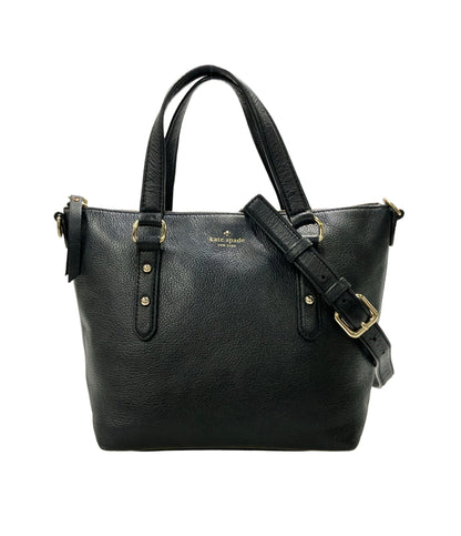 Kate Spade 2WAY ハンドバッグ ショルダーバッグ 斜め掛け WKRU5622 レディース ケイトスペード