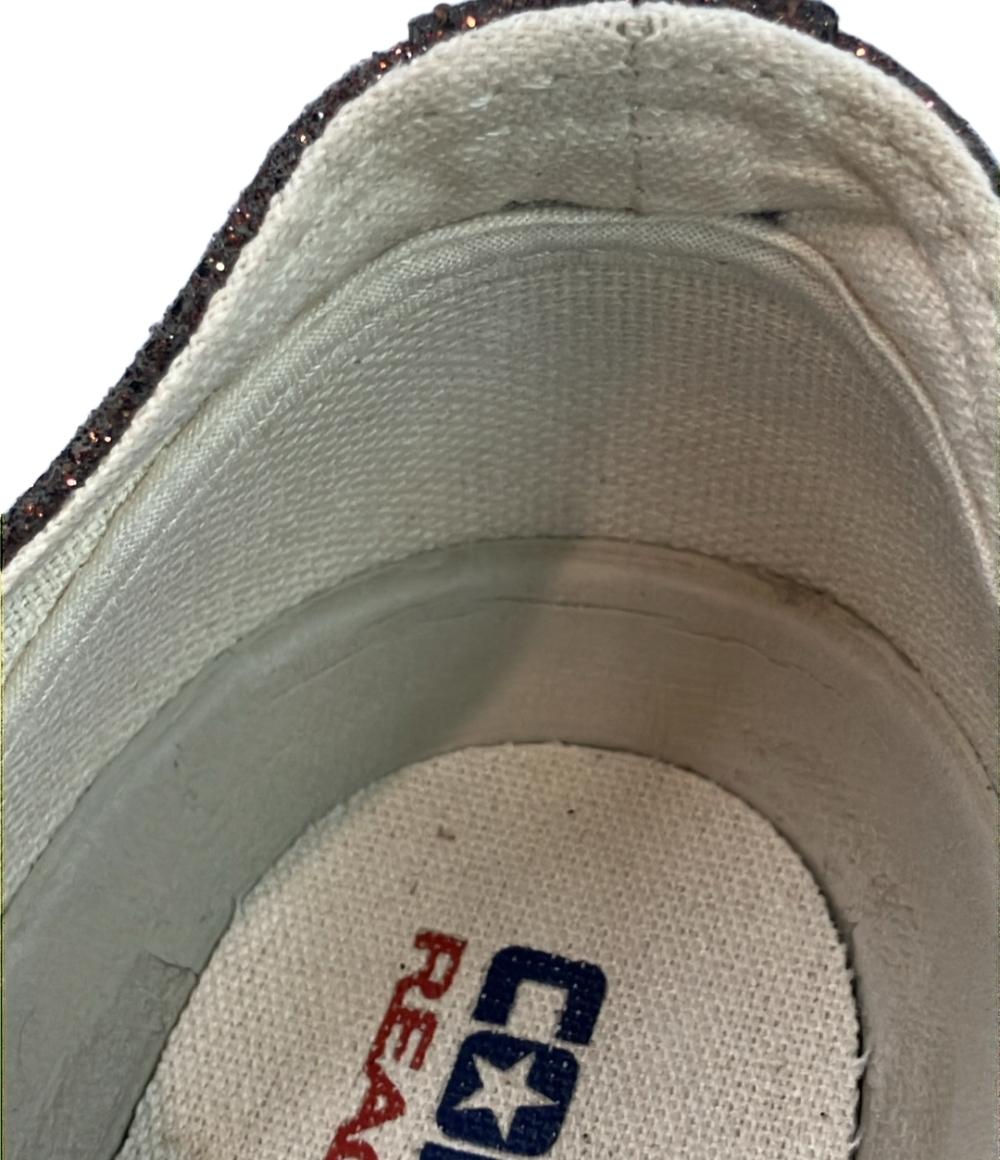 コンバース ローカットスニーカー オールスター R グリッターOX 1SD534 レディース SIZE 24.5 (L) CONVERSE