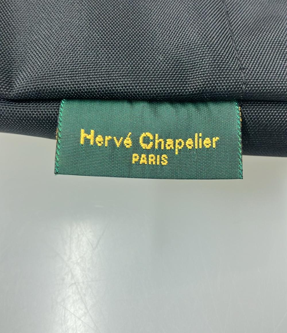 エルベ・シャプリエ ナイロントートバッグ レディース Herve Chapelier