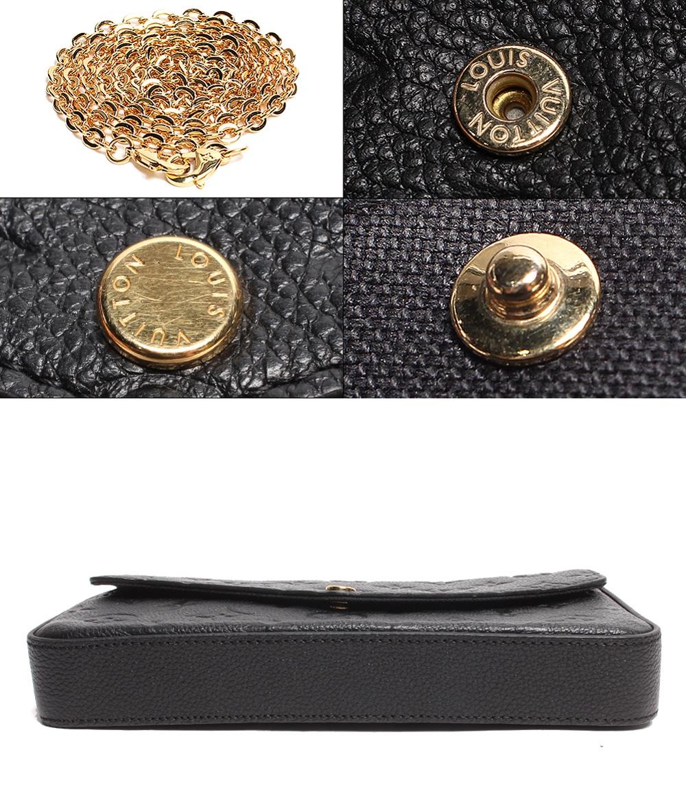 ルイ・ヴィトン チェーンレザーウォレット ゴールド金具 ポシェット･フェリシー モノグラム･アンプラント グレインカウハイドレザー M82477