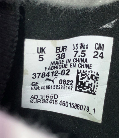 美品 PUMA スリッポンスニーカー PROWL 2 SOCK 378412-02 レディース SIZE 24.0 プーマ