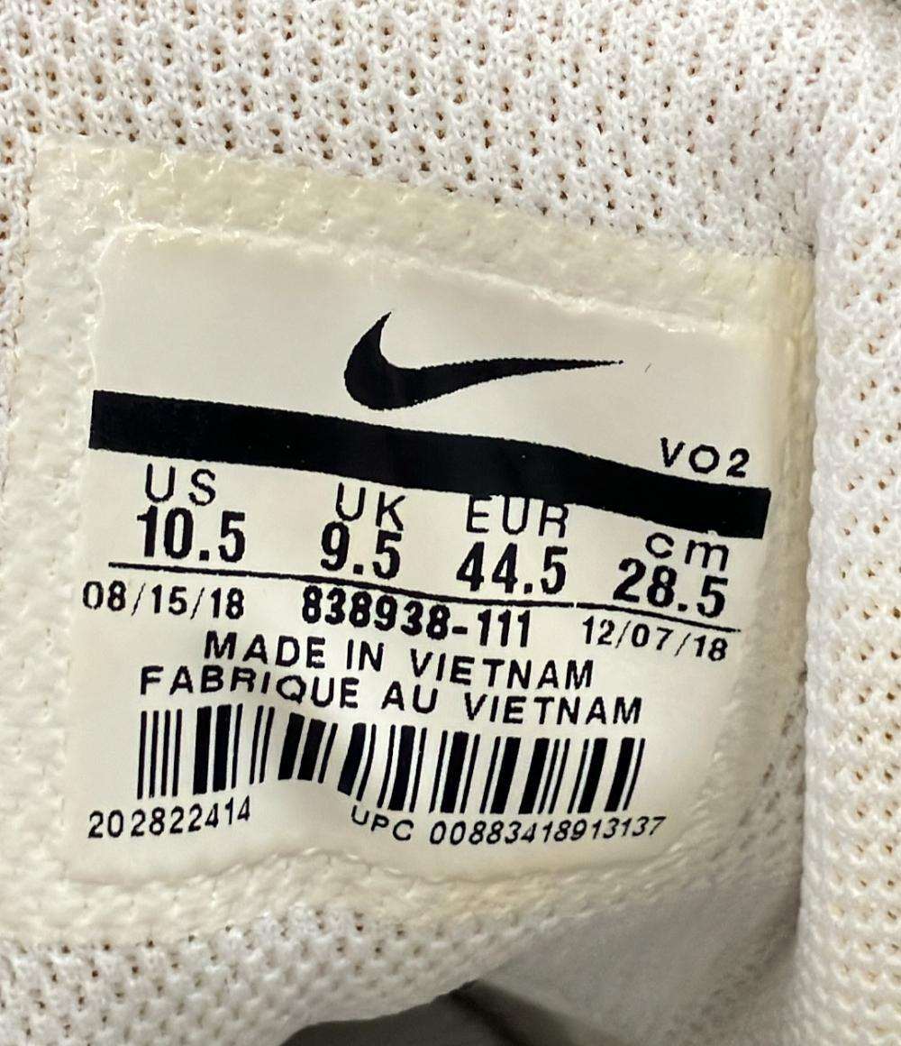 NIKE ミドルカットスニーカー COURT BOROUGH MID 838938-111 メンズ SIZE 28.5 (XL) ナイキ