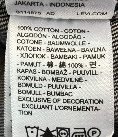 LEVI’S UNDERCOVER デニムジャケット PC9-001YW-0000 メンズ SIZE XXL リーバイス アンダーカバー