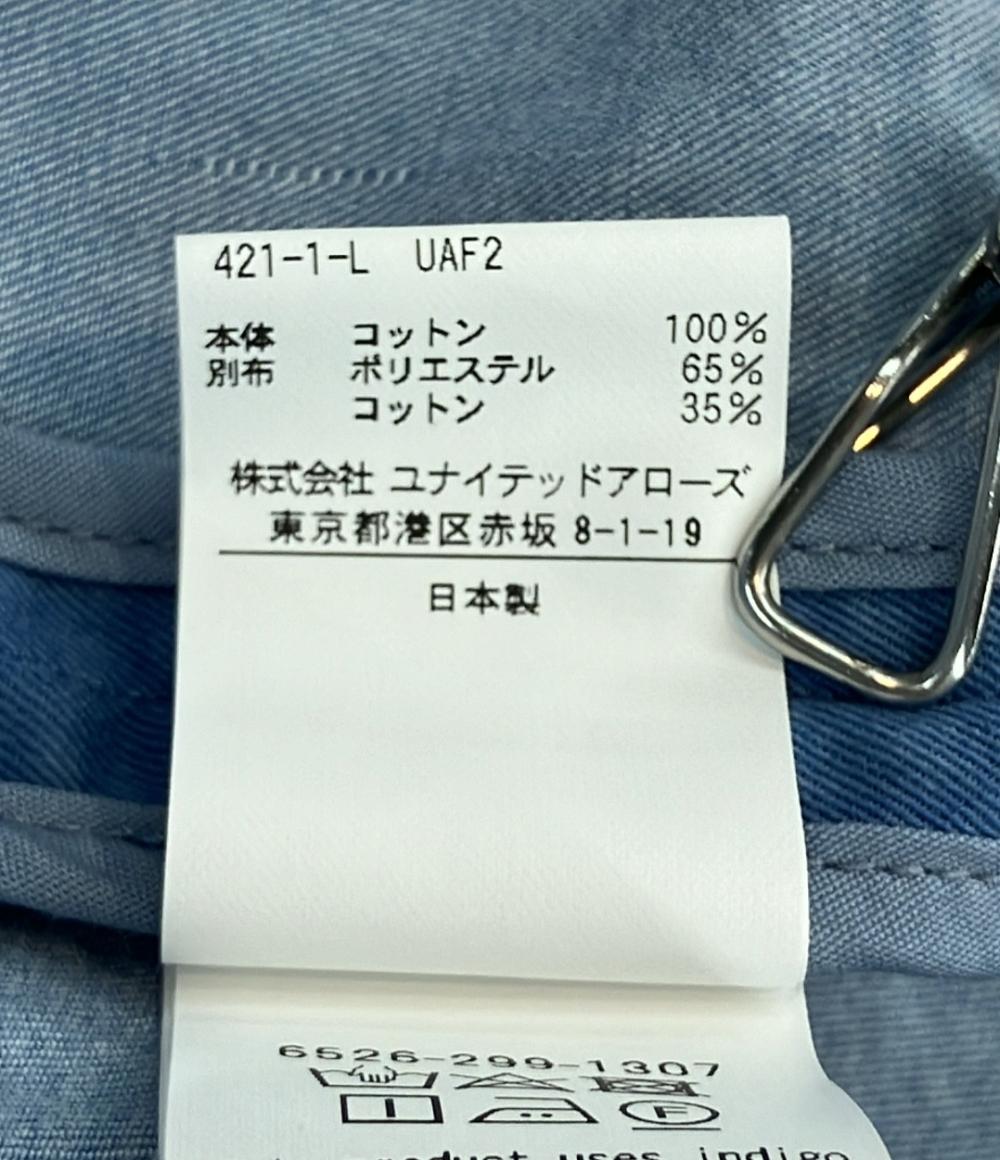 Drawer ジャンパースカート デニムロングワンピース 6526-299-1307 レディース SIZE 38 (M) ドゥロワー