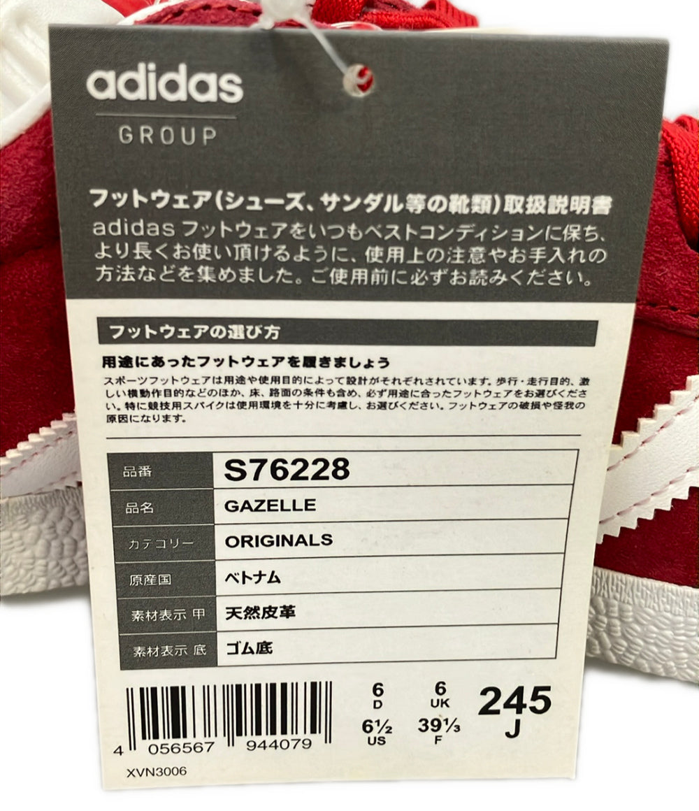 美品 adidas ローカットスニーカー ガゼル S76228 レディース SIZE 24.5 アディダス
