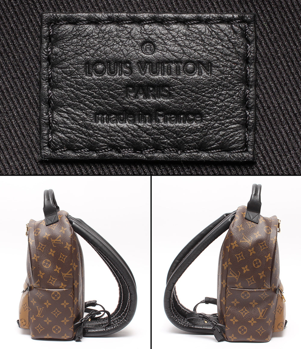 美品 LOUIS VUITTON リュック バッグパック パームスプリングスPM モノグラムリバース M44870 レディース ルイ・ヴィトン