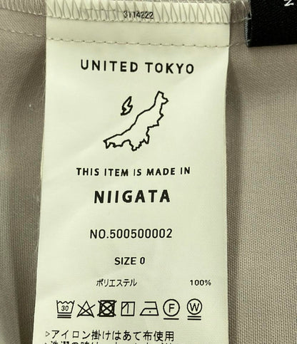 美品 ユナイテッドトウキョウ 長袖ブラウス レディース SIZE 0 (XS) UNITED TOKYO