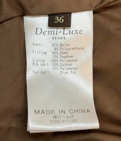 美品 デミルクスビームス ダウンジャケット レディース SIZE 36 (XS) Demi-Luxe BEAMS