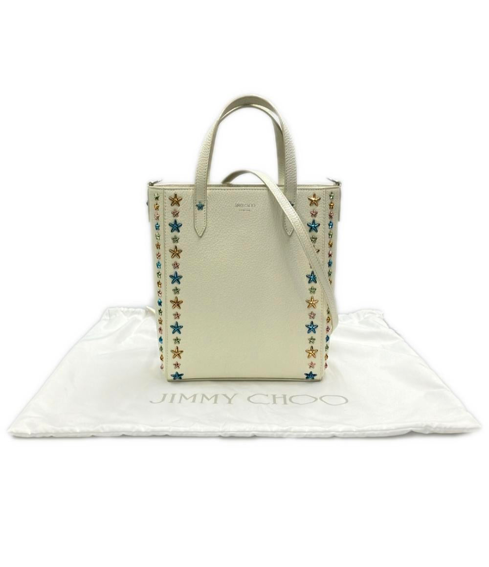 美品 Jimmy Choo 2WAY ハンドバッグ ショルダーバッグ 斜め掛け ペガシ レディース ジミーチュウ