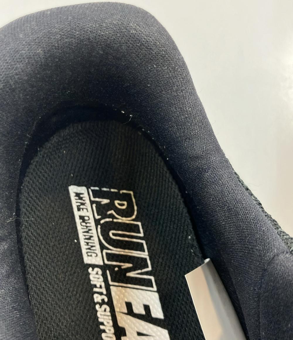 NIKE ランニングシューズ LUNAREPIC LOW FLYKNIT 2 863779-001 メンズ SIZE 27.5 (L) ナイキ