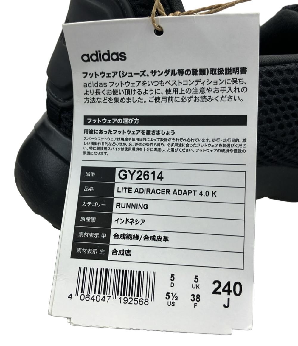 美品 adidas スリッポン ライト アディレーサー アダプト 4.0K GY2614 レディース SIZE 24.0 (L) アディダス