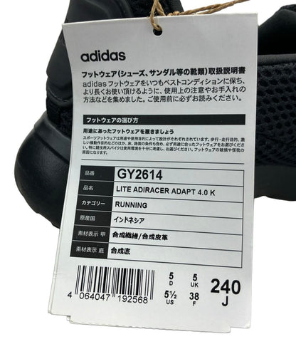 美品 adidas スリッポン ライト アディレーサー アダプト 4.0K GY2614 レディース SIZE 24.0 (L) アディダス