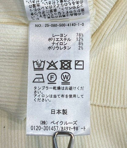MUSE 半袖 リブニット クルーネック レディース ミューズ
