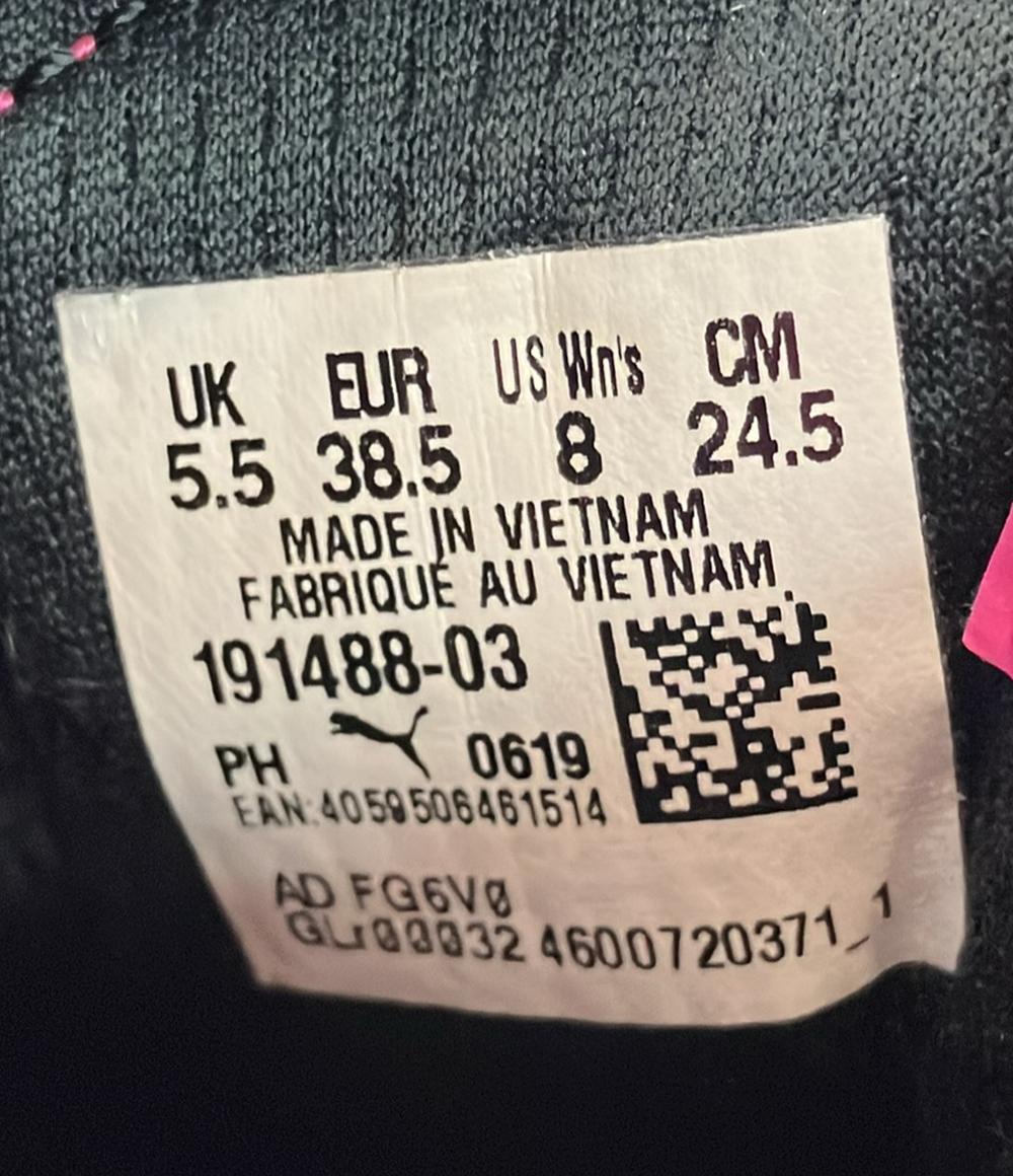 プーマ ローカットスニーカー エンゾ ウィーブ 191488-03 レディース SIZE 24.5 (L) PUMA