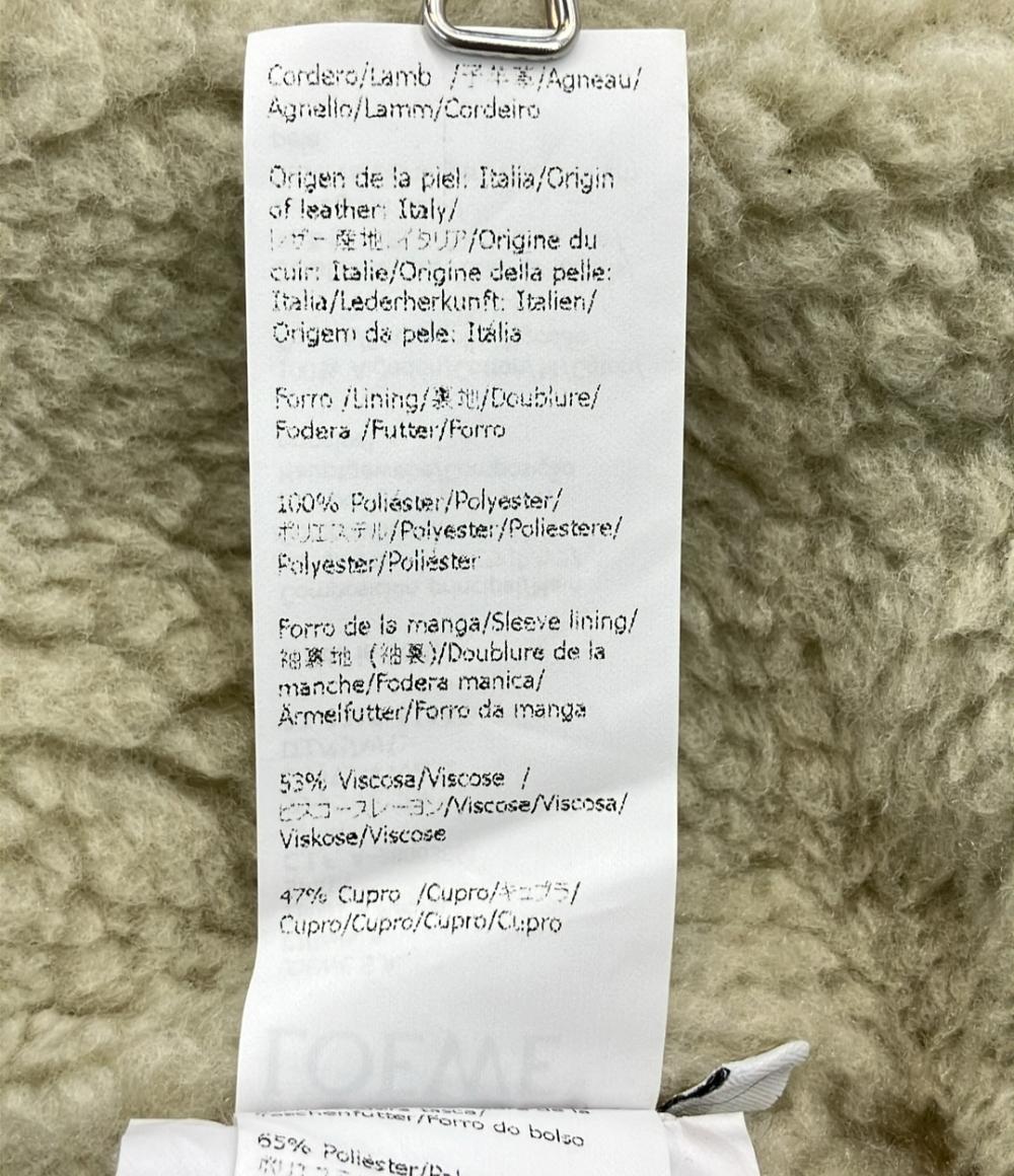 LOEWE デニムジャケット メンズ SIZE 46 ロエベ