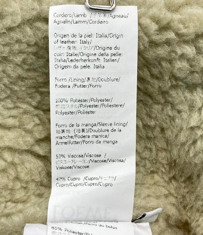 LOEWE デニムジャケット メンズ SIZE 46 ロエベ