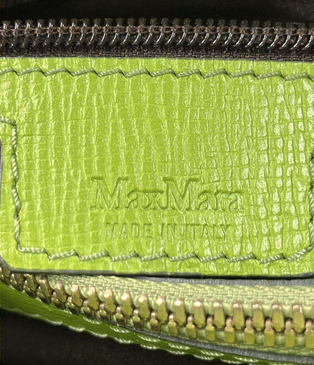 マックスマーラ 2WAY ハンドバッグ ショルダーバッグ 斜め掛け レディース MAX MARA