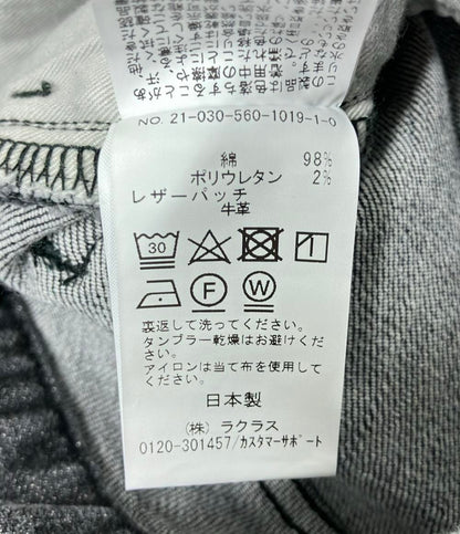 アパルトモン スキニーデニムパンツ ジーンズ レディース SIZE 28 L’Appartement