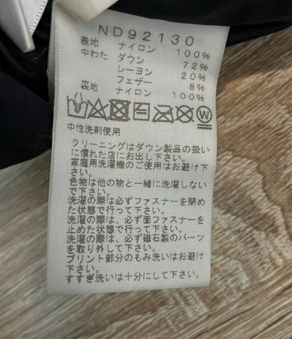 THE NORTH FACE ダウンジャケット ナイロン 無地 ND92130 メンズ SIZE L ザ・ノースフェイス