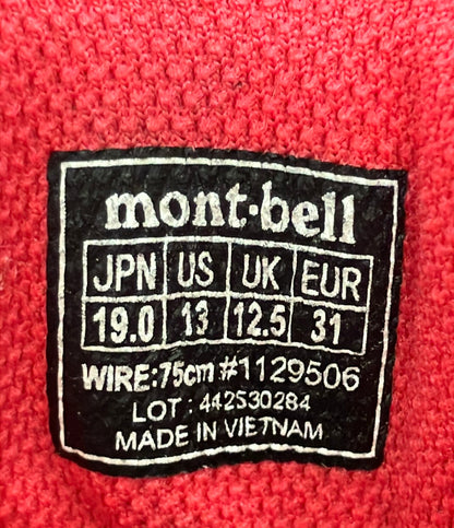 mont-bell トレッキングブーツ ラップランドブーツ リールアジャスト キッズ SIZE 19.0 モンベル
