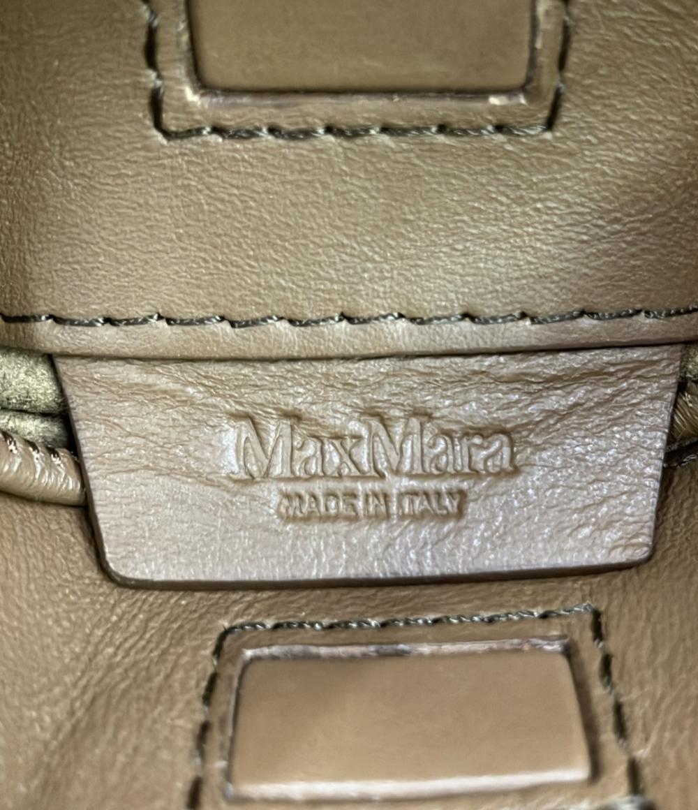 MAX MARA ショルダーバッグ クロスボディ テディバッグ 斜め掛け レディース マックスマーラ